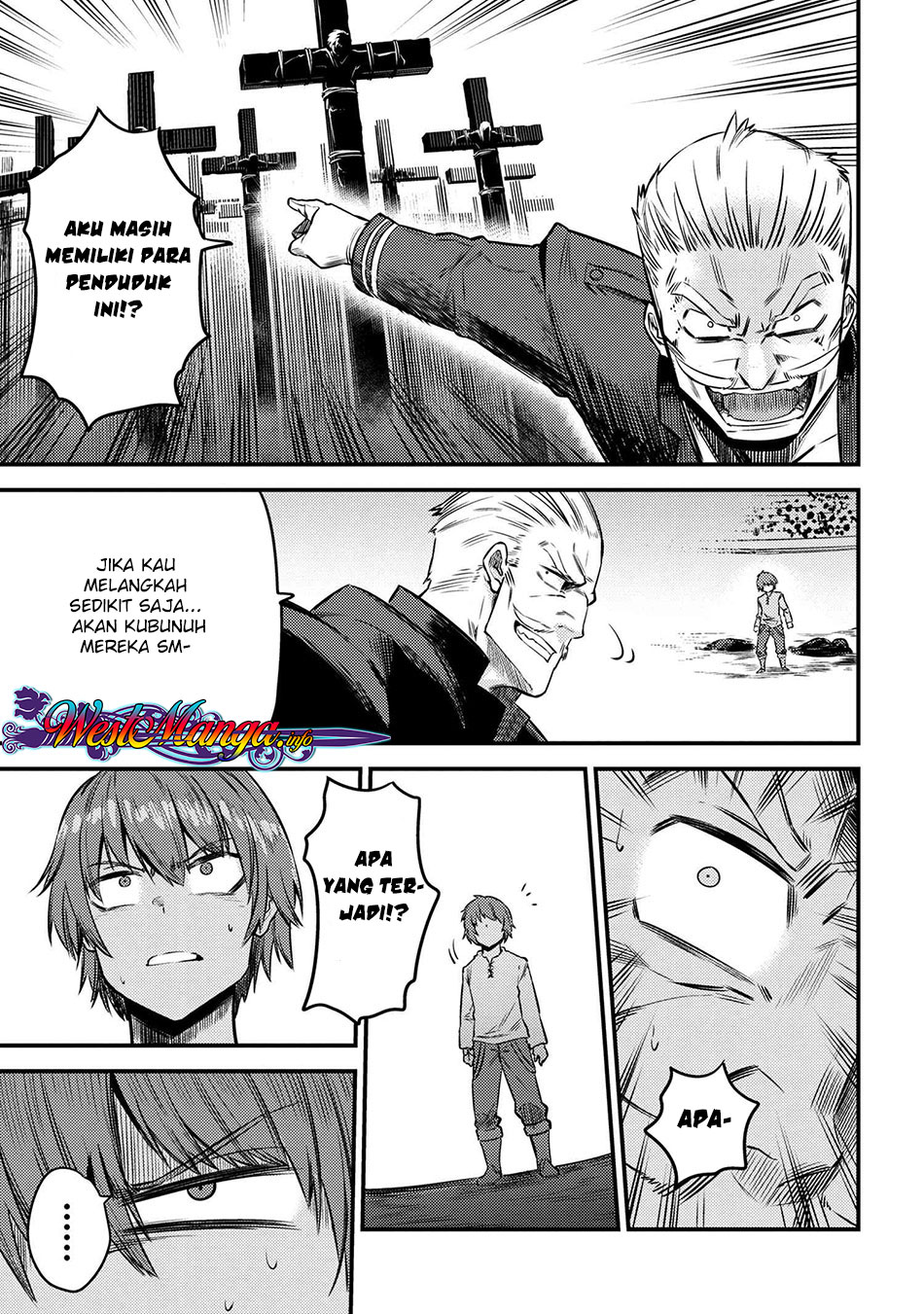 Kaifuku Jutsushi Yarinaoshi: Sokushi Mahou to Skill Copy no Chouetsu Heal
